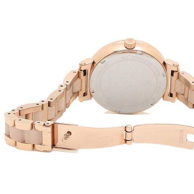 Michael Kors Sofie Quartz Crystals Crystals Rose Gold Dial Rose Gold Steel Strap Watch For Women - MK4336 Buy Now By Michael Kors