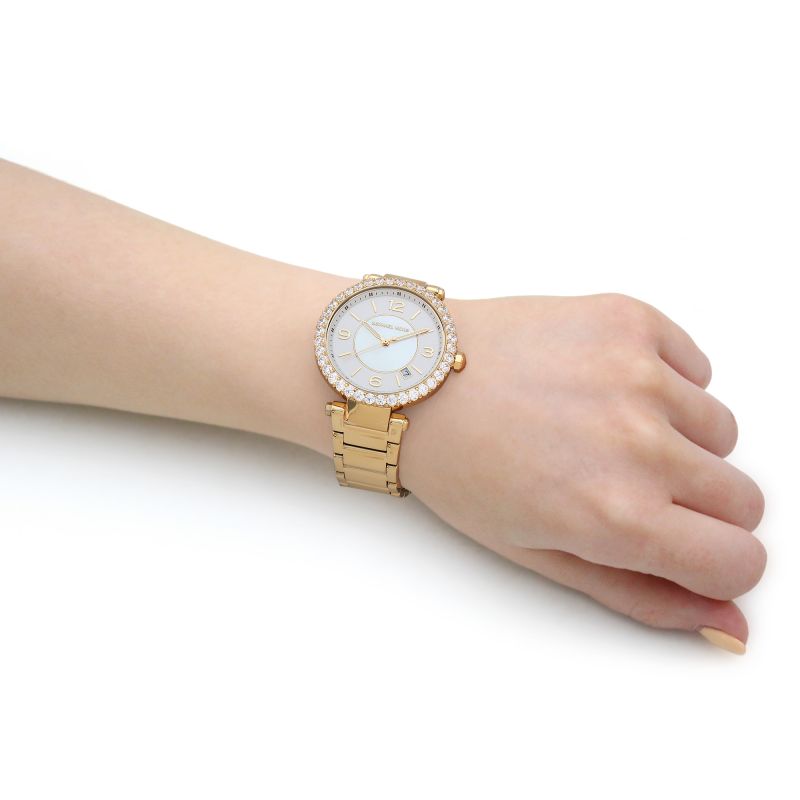 Michael Kors Parker Mother of Pearl White Dial Gold Steel Strap Watch For Women - MK4693 Buy Now By Michael Kors