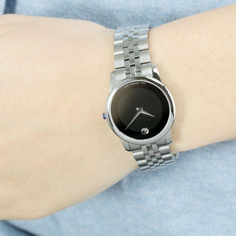 Movado Museum Classic Black Dial Silver Steel Strap Watch For Women - 0606505 Buy Now By Movado