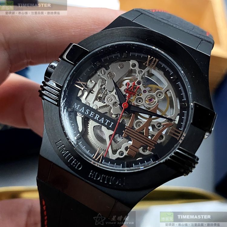 Maserati Automatic Skeleton Black Dial Black Leather Strap Watch For Men - R8821108021 Buy Now By Maserati