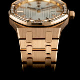 Audemars Piguet Royal Oak Quartz White Dial Rose Gold Steel Strap Watch for Women - 67651OR.ZZ.1261OR.01