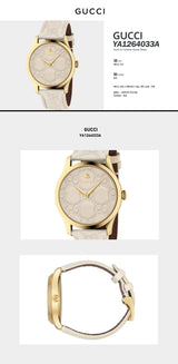 Gucci G Timeless Quartz White Dial White Leather Strap Watch For Women - YA1264033A Buy Now By Gucci