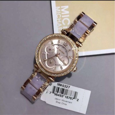 Michael Kors Parker Gold Dial Two Tone Steel Strap Watch for Women - MK6327 Buy Now By Michael Kors