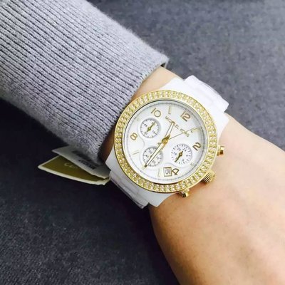 Michael Kors Runway White Dial White Steel Strap Watch for Women - MK5237 Buy Now By Michael Kors