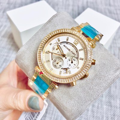 Michael Kors Parker Gold Dial Two Tone Steel Strap Watch for Women - MK6364 Buy Now By Michael Kors