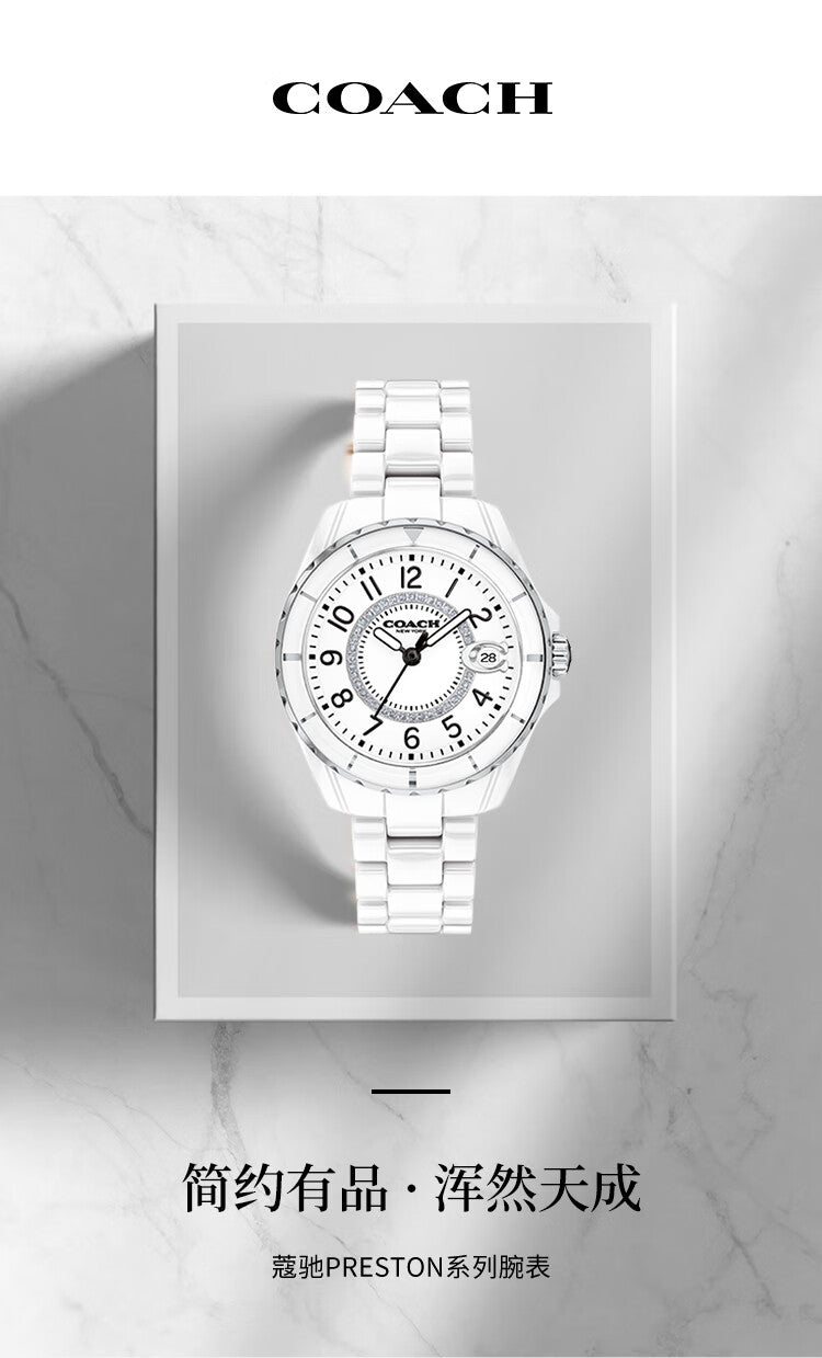 Coach Preston White Dial White Steel Strap Watch for Women - 14503462 Buy Now By Coach