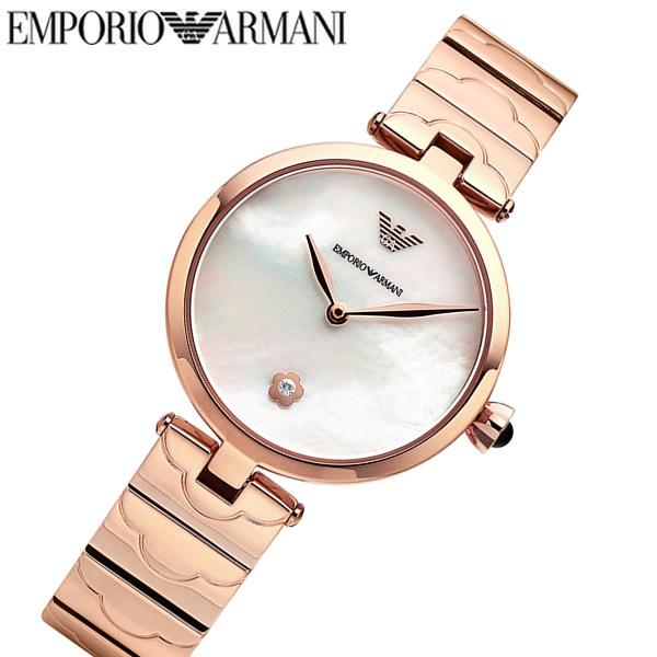 Emporio Armani Arianna White Mother of Pearl Dial Rose Gold Steel Strap Watch For Women - AR11236 Buy Now By Emporio Armani