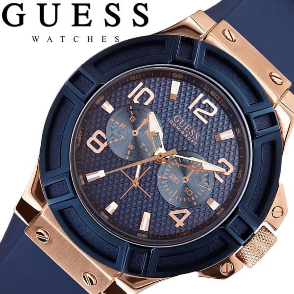 Shop Guess Rigor Blue Dial Blue Silicone Strap Watch For Men - W0247G3 in USA