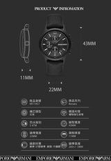 Emporio Armani Renato Chronograph Black Dial Black Nylon Strap Watch For Men - AR11457 Buy Now By Emporio Armani