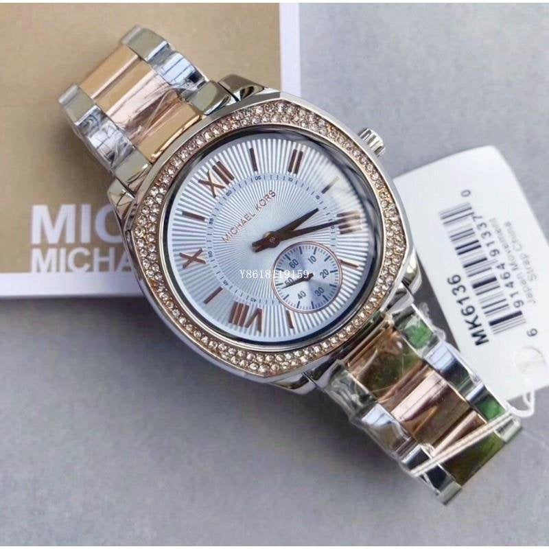 Michael Kors Bryn Quartz Blue Dial Two Tone Steel Strap Watch For Women - MK6136 Buy Now By Michael Kors