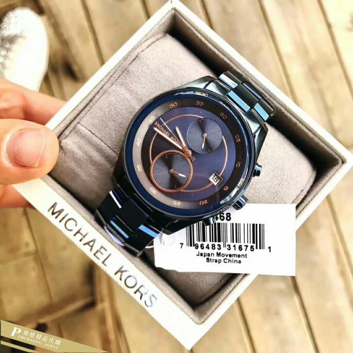 Michael Kors Briar Blue Dial Blue Steel Strap Watch For Women - MK6468 Buy Now By Michael Kors
