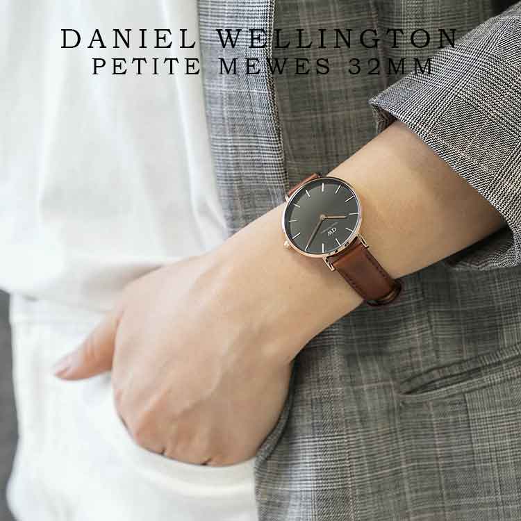 Daniel Wellington Petite St Mawes Black Dial Brown Leather Strap Watch For Women - DW00100169 Buy Now By Daniel Wellington