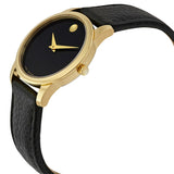 Movado Museum Classic Black Dial Black Leather Strap Watch For Women - 0607016