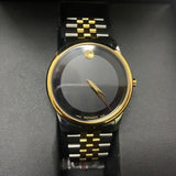 Movado Museum Classic Black Dial Two Tone Steel Strap Watch For Women - 0606605 Buy Now By Movado