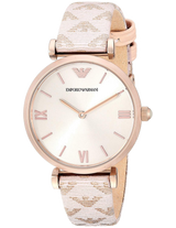 Emporio Armani Gianni T Bar Analog Silver Dial Beige Leather Strap Watch For Women - AR11127 Buy Now By Emporio Armani