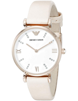Emporio Armani Gianni T Bar Quartz White Dial Beige Leather Strap Watch For Women - AR1927 Buy Now By Emporio Armani