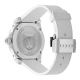 Shop Gucci Dive Tiger White Dial White Rubber Strap Watch For Men - YA136329 in USA