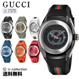 Shop Gucci Sync Quartz Blue Dial Blue Rubber Strap Watch For Men - YA137304 in USA