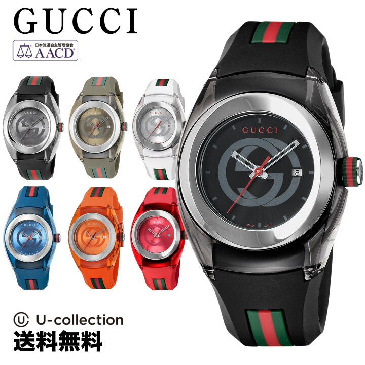 Shop Gucci Sync Quartz Blue Dial Blue Rubber Strap Watch For Men - YA137304 in USA