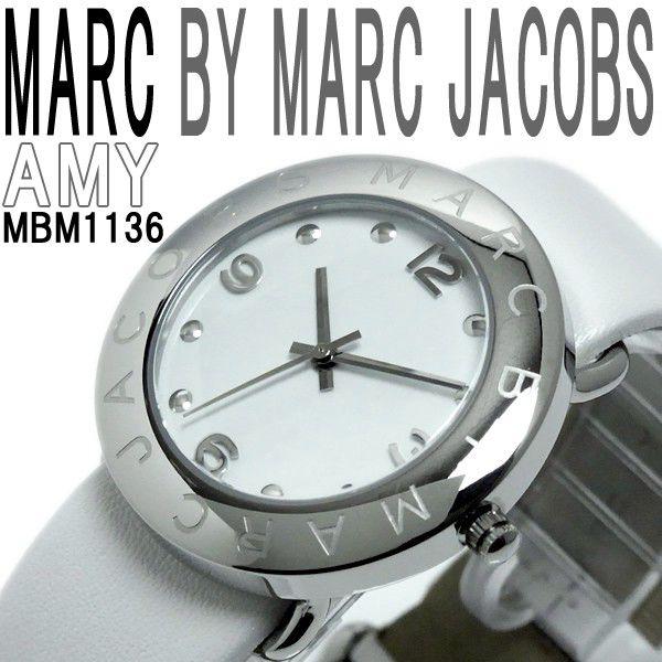 Marc Jacobs Amy White Dial White Leather Strap Watch for Women - MBM1136 Buy Now By Marc Jacobs