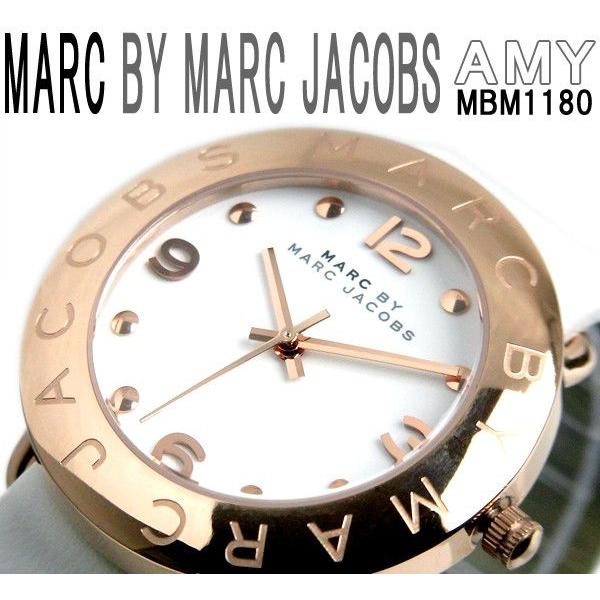 Marc Jacobs Amy White Dial White Leather Strap Watch for Women - MBM1180 Buy Now By Marc Jacobs