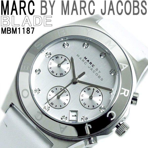 Marc Jacobs Blade White Dial White Leather Strap Watch for Women - MBM1187 Buy Now By Marc Jacobs