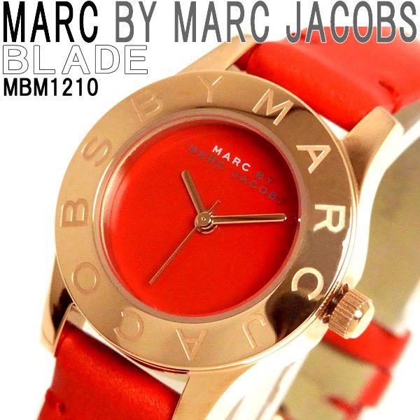 Marc Jacobs Blade Red Dial Red Leather Strap Watch for Women - MBM1210 Buy Now By Marc Jacobs