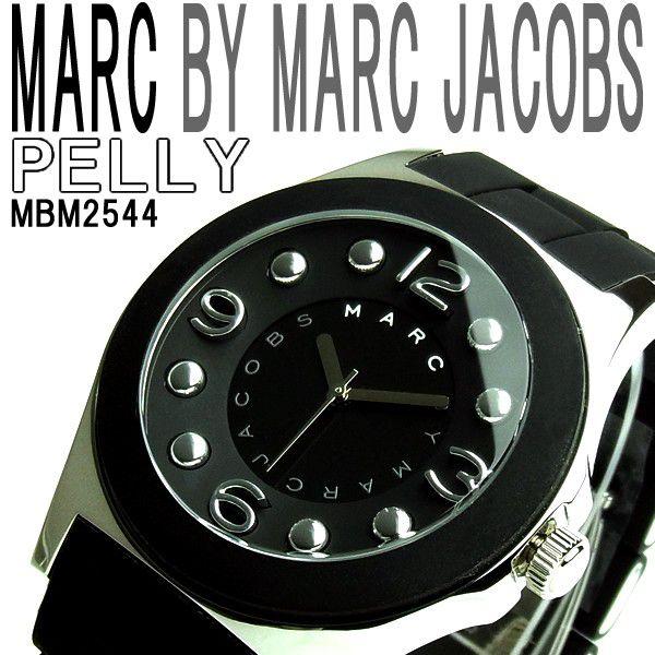 Marc Jacobs Pelly Black Dial Black Silicone Strap Watch for Women - MBM2544 Buy Now By Marc Jacobs