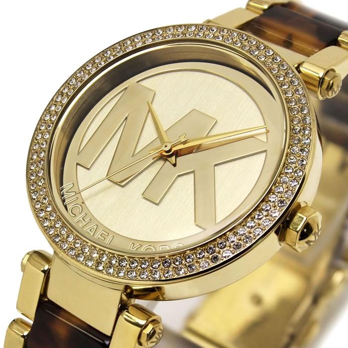 Michael Kors Parker Chronograph Gold Dial Two Tone Steel Strap Watch for Women - MK6109 Buy Now By Michael Kors
