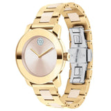 Shop Movado Bold Beige Dial Two Tone Steel Strap Watch For Women - 3600640 in USA