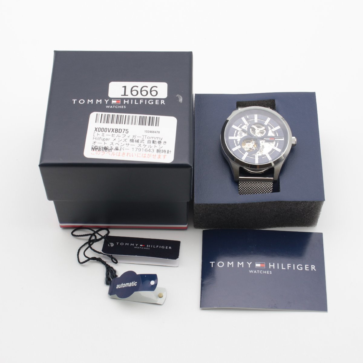 Tommy Hilfiger Spencer Skeleton Black Dial Silver Mesh Bracelet Watch for Men - 1791643