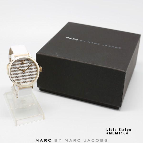 Marc Jacobs Lidia Stripe White Dial White Leather Strap Watch for Women - MBM1164 Buy Now By Marc Jacobs