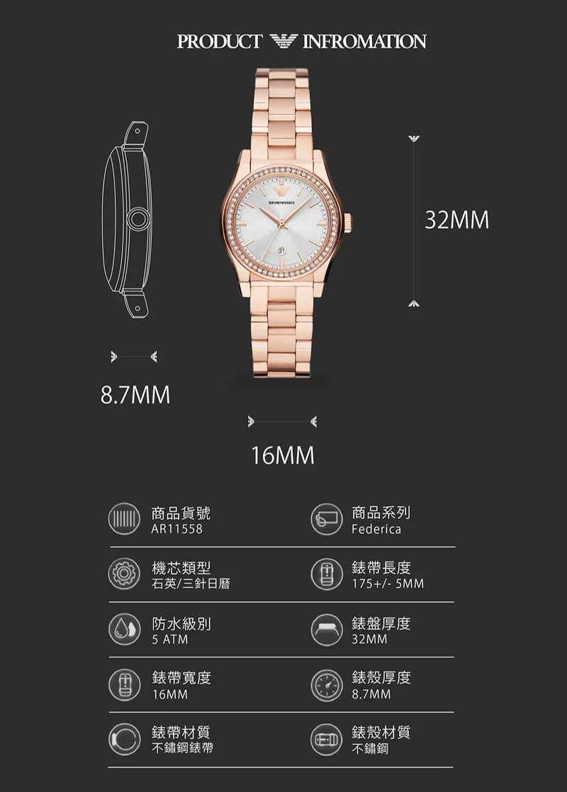 Emporio Armani Federica Analog Mother of Pearl Dial Rose Gold Steel Strap Watch for Women - AR11558 Buy Now By Emporio Armani