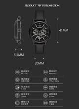 Emporio Armani Antonio Chronograph Black Dial Black Leather Strap Watch for Men - AR11583 Buy Now By Emporio Armani