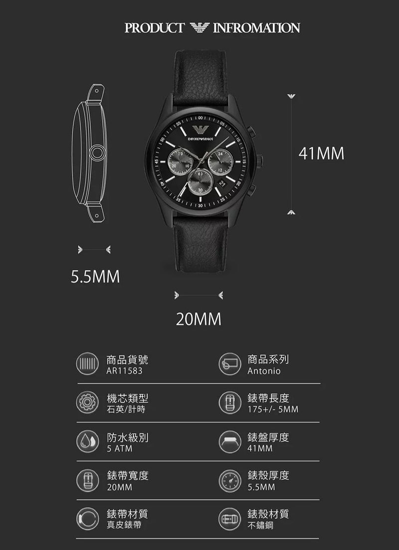 Emporio Armani Antonio Chronograph Black Dial Black Leather Strap Watch for Men - AR11583 Buy Now By Emporio Armani