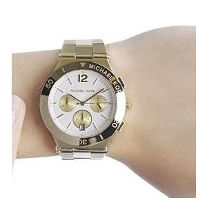 Michael Kors Wyatt Chronograph White Dial Gold Steel Strap Watch For Women - MK5933 Buy Now By Michael Kors