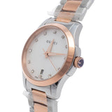 Shop Gucci G Timeless Diamonds Mother of Pearl Dial Two Tone Steel Strap Watch For Women - YA126544 in USA