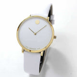 Movado 70th Anniversary Limited Edition White Dial White Leather Strap Watch For Women - 0607138 Buy Now By Movado