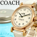 Coach Madison White Dial White Leather Strap Watch for Women - 14502401 Buy Now By Coach