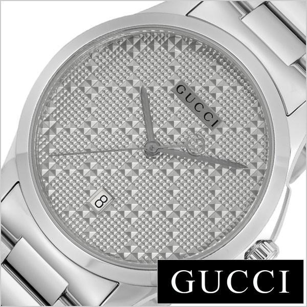 Gucci G Timeless Quartz Silver Dial Silver Steel Strap Watch For Women - YA126459 Buy Now By Gucci