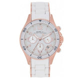 Marc Jacobs Rock Chronograph White Dial White Silicone Strap Watch for Women - MBM2547 Buy Now By Marc Jacobs