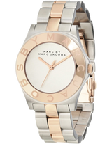 Marc Jacobs Blade Silver Dial Two Tone Steel Strap Watch for Women - MBM3129 Buy Now By Marc Jacobs