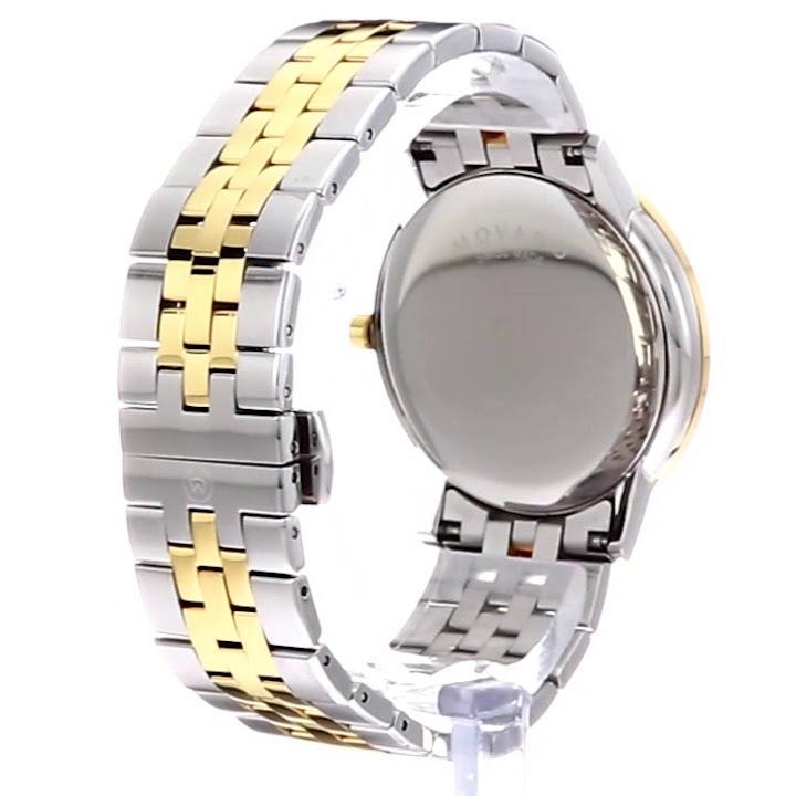 Movado Museum Classic Black Dial Two Tone Steel Strap Watch for Men - 0607200 Buy Now By Movado