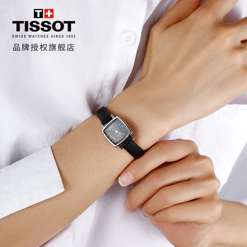 Shop Tissot Lovely Square Quartz Diamonds Black Dial Black Leather Strap Watch For Women - T058.109.16.056.00 in USA