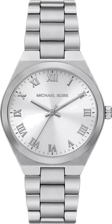 Michael Kors Lennox Three Hand Silver Dial Silver Steel Strap Watch For Women - MK7393 Buy Now By Michael Kors