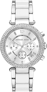 Michael Kors Parker Chronograph Silver Dial Silver Steel Strap Watch For Women - MK6354 Buy Now By Michael Kors