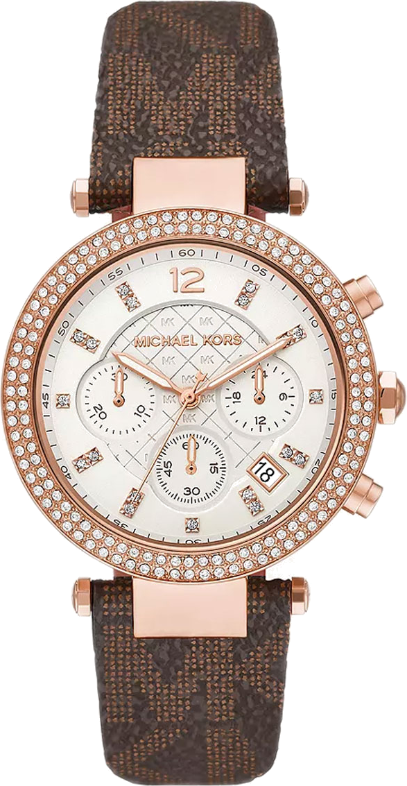 Michael Kors Parker Chronograph White Dial Brown Leather Strap Watch For Women - MK6917 Buy Now By Michael Kors