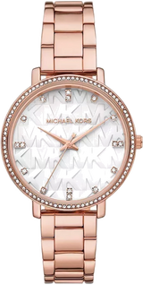 Michael Kors Pyper Three-Hand White Dial Rose Gold Steel Strap Watch For Women - MK4594 Buy Now By Michael Kors