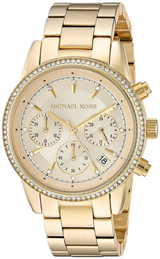 Michael Kors Ritz Gold Dial Gold Steel Strap Watch for Women - MK6356 Buy Now By Michael Kors