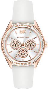 Michael Kors Oversized Sport Quartz White Dial White Rubber Strap Watch For Women - MK6945 Buy Now By Michael Kors